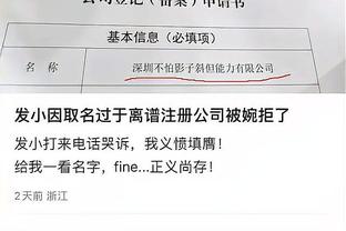 江南娱乐全站app下载官网苹果截图0